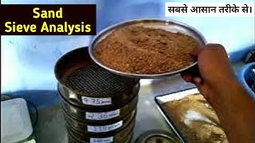 Sand Sieve Analysis step by step explaines| FM of sand, step by step explanation | Sand ALL Zones.