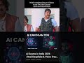 Data Khatam Khel Khatam #youtubeshorts #shortsfeed #viralvideo #trending