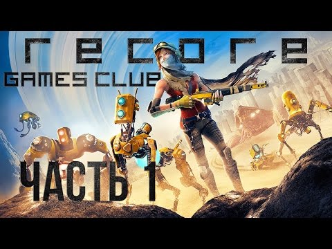 Video: ReCore Dostane Dátum Vydania, Upútavku A Je Krížový Nákup Na PC A Xbox One