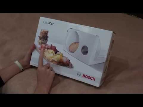 Ломтерезка Bosch MAS4000W