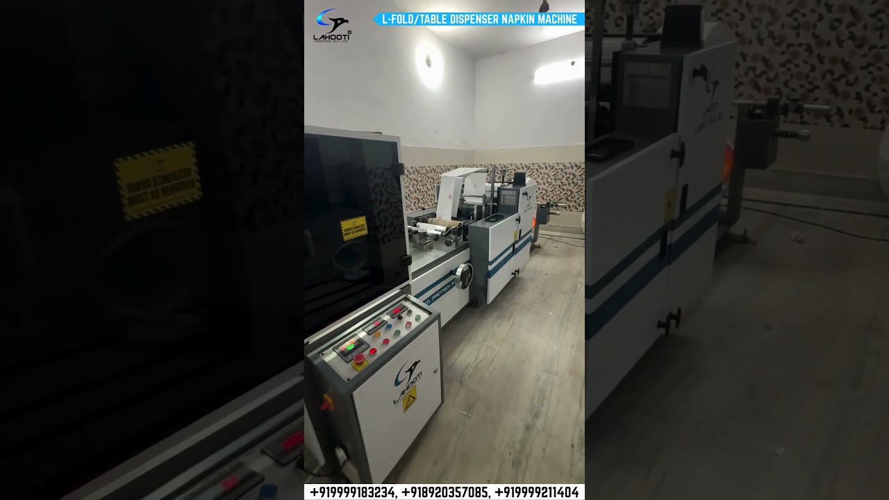 Машина для изготовления салфеток L-образной формы | Диспенсер для салфеток на стол | Машина для и...