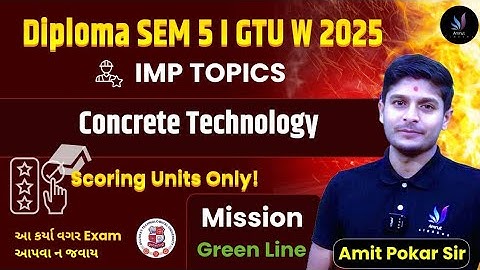 CT IMP | DI Sem 5 | Concrete Technology GTU IMP | Amrut Classes | GTU Winter 2025 Exam