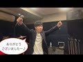 【振付動画】笠井俊佑 / オマジナイ