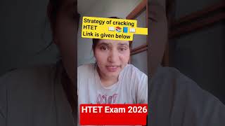 HTET Official Important update #2026