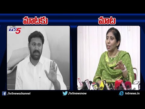 ఇంటి దొంగ YS Sunitha Strng Counter to YS Avinash Reddy | YS Viveka Case |  Kadapa Politics | TV5News - TV5NEWS