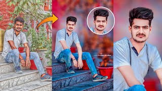 Rd Debu Cb Editing | Cb Editing Kaise Kare | Face Smooth & White Editing | Cb Photo Editing Tutorial screenshot 1