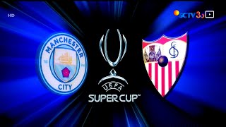 SCTV - UEFA Super Cup Intro [Playstation & Pepsi] (17 Agustus 2023)