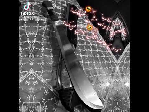 كيدة يا جدعان مافيش دعم ولا أعجاب ولا أشتراك