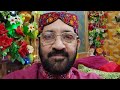 Shujat Abbas Hamza Rajanpur is live!Good Talks, Great Friends & Live Questions Answered