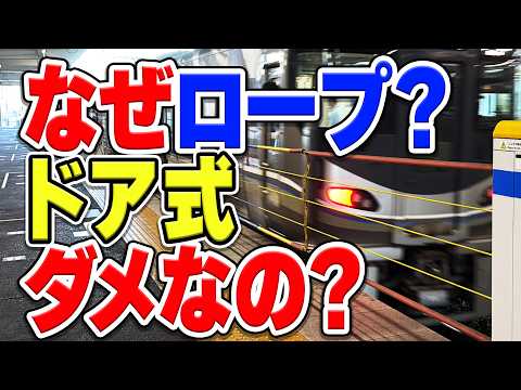 Magazine] Why this month's Railway Pictorial is insane - YouTube