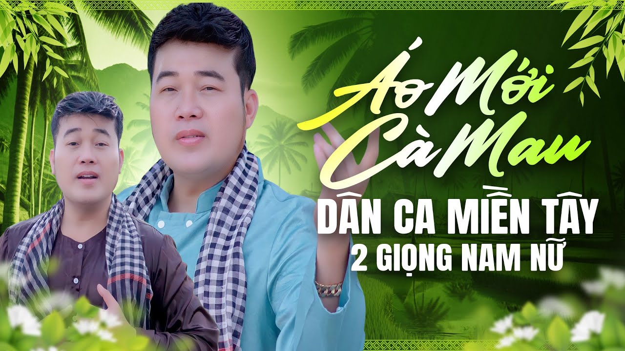 Obejrzyj Lần Đầu Tiên Xuất Hiện Nam Ca Sĩ Hát Giọng Nữ Mà Hay Đến Thế | Áo Mới Cà Mau - Khánh Bình w YouTube Obejrzyj Lần Đầu Tiên Xuất Hiện Nam Ca Sĩ Hát Giọng Nữ Mà Hay Đến Thế | Áo Mới Cà Mau - Khánh Bình w YouTube