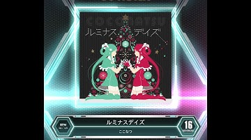 【SDVX VM】 ルミナスデイズ [MXM] PUC (Hand Shot)