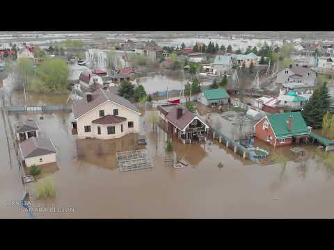 видео: Затопило посёлок Подлесный / река Самара / Волжский район / Самарская область / Russia