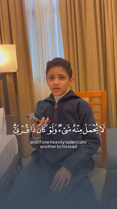 Qari Omar Ali | Beautifu Quran recitation | #alquran #beautifulrecitation #shorts #unfrezzmyaccount