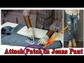 How to Attach Patch in Jeans Pant//Patch Attachment Procedure in Jeans Pant