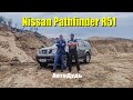 Nissan Pathfinder R51 / Честный обзор владельца / АвтоДудь