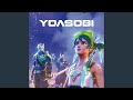 オリオン (PSYQUI Remix)のサムネイル