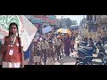 Vigilance Awareness Week Rally | Student News Report | Fyule Video Lab