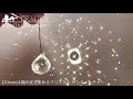 ［30mm］太陽の光を集めるクリスタル サンキャッチャー　お部屋に小さな虹を運ぶ【ID-TOY-302】