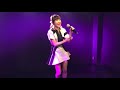 erica &ldquo;ラニーニャ夜&rdquo; (NAOMiRUSTY Cover)