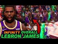 INFINITY OVERALL LEBRON JAMES JUMPS OVER THE OTHER TEAM & INJURES THEM In NBA 2K21!