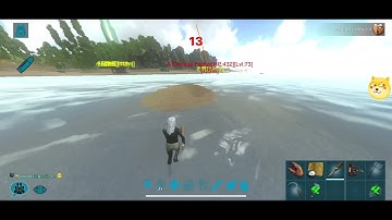 [Ark mobile]Official pvp server invation (The video is gone.) wipe cross bow snow mountains.