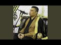 وما تيسر من سورة الحجرات النسخه الاصلية ستديوهات 