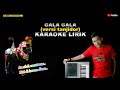 Gala gala (versi tanjidor) karaoke lirik - putra panggugah