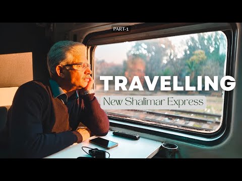 Travelling in New Shalimar Express - Part 1 | Amin Hafeez