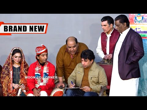 Agha Majid with Mahnoor and Amanat Chan | Comedy Clip | Stage Drama 2023 | Punjabi Stage Drama