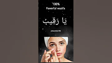 Ya Rakeebo Wazifa For Pimples Pimples Shots Allah Wazifa Alibismillah786 