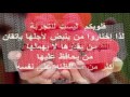 أغاني حزينة عن الحب