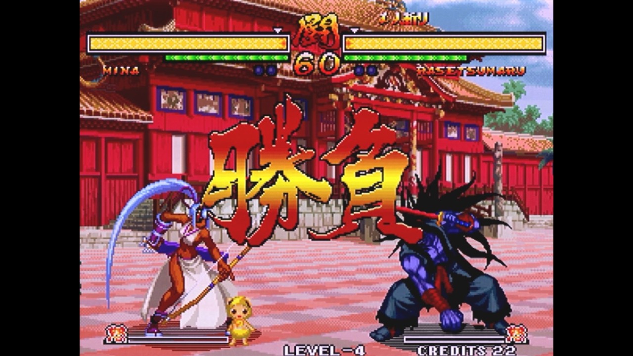 Takadanobaba] Samurai Shodown Zero Tournament 06/30/2026 - YouTube