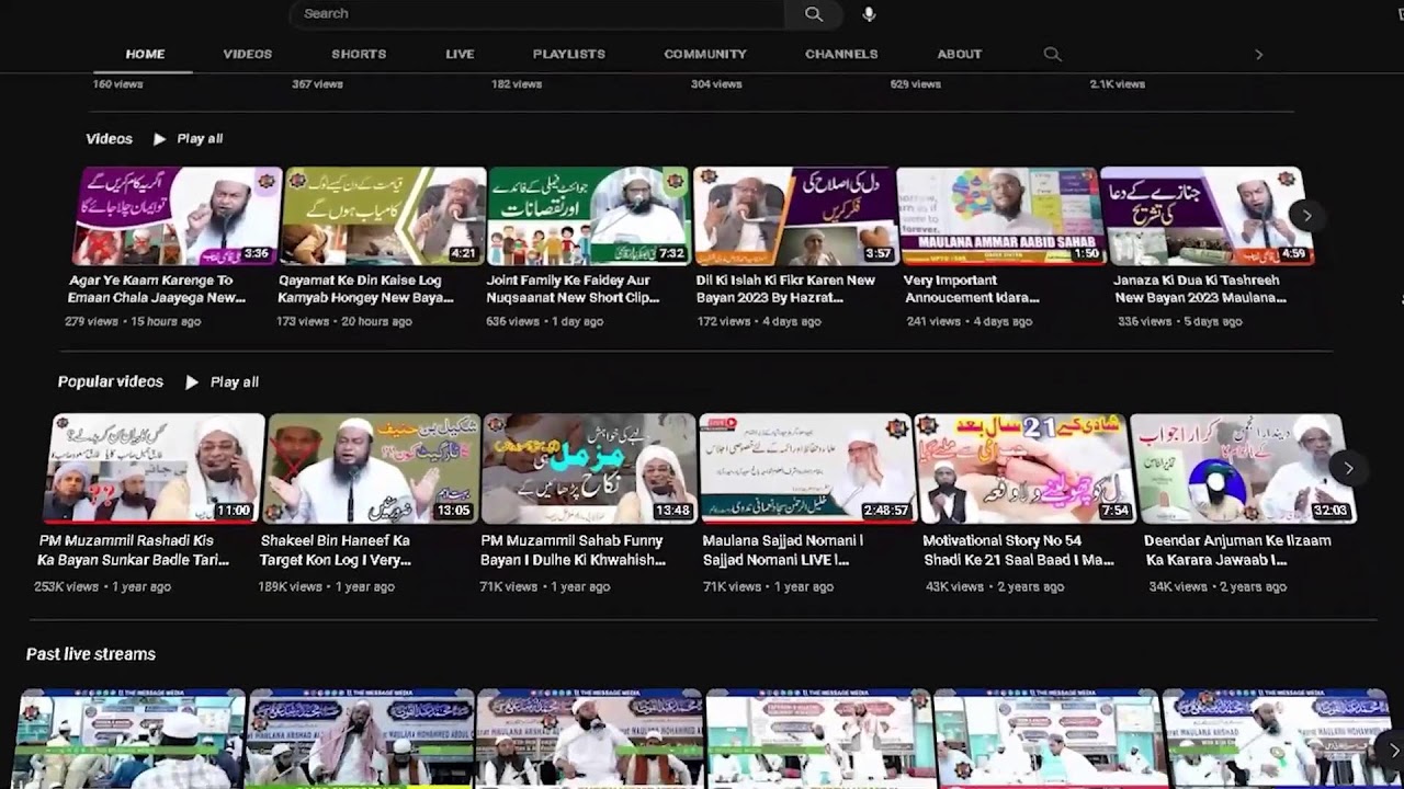 LIVE : Juma Bayan In Ramzan By Maulana Mohd Aijaz Uddin Siddiqui Sahab Qasmi