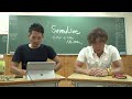 あなたの悩みを生放送で解決！Samulive -サムライブ-