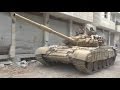 ᴴᴰ 8 Tank missions with GoPro's™ from Daraya Syria ♦ subtitles