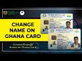 How to CORRECT/CHANGE NAME ON GHANA CARD | #GhanaCard | #edumedia