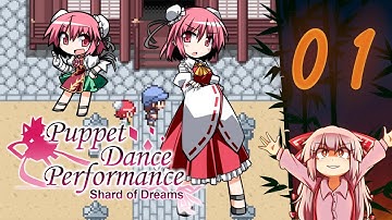 Touhou: Puppet Dance Performance - Shard of Dreams [Extended] Randomizer | Part 1