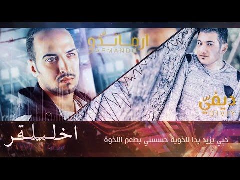  اخر ليله 02   