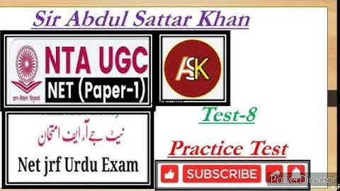 UGC NET JRF SET URDU Test 8 Question Answer Urdu Medium State University