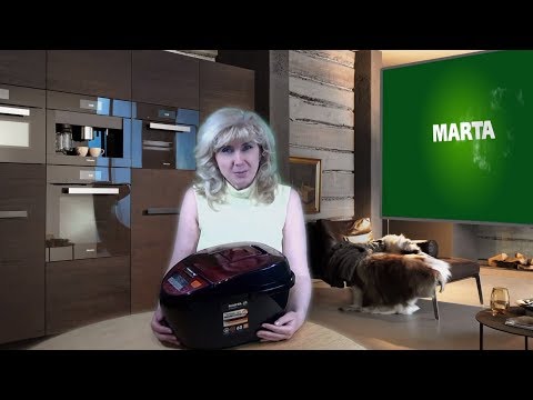 Мультиварка MARTA МТ-1984 (2014 г)