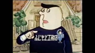 80年代CMあれやこれや (1980/1983-1986/1989)