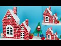 DIY Christmas House Decoration Idea | Cardboard Christmas House Making | Christmas Craft 2025 🎄🏠