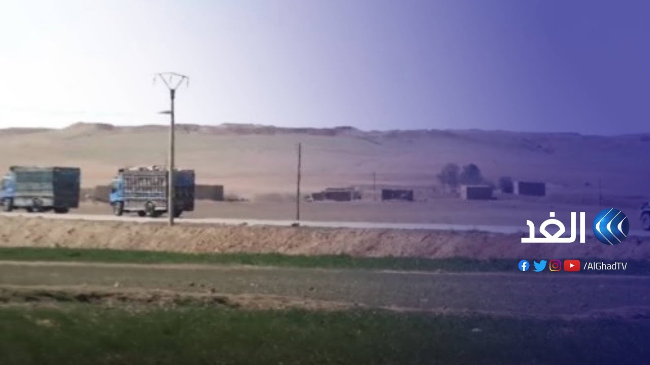 سوريا | كاميرا الغد داخل المنطقة المحرمة في تل تمر.. نرصد مواقع القصف التركي على قرى الطريق الدولي