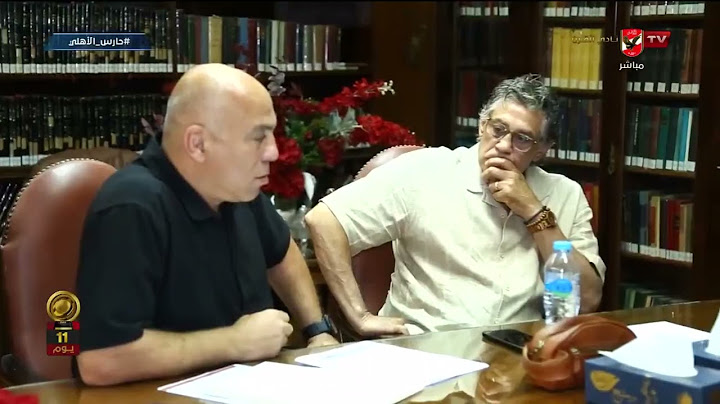 الظهور الاول لخوسيه ربيبرو مع شوبير
