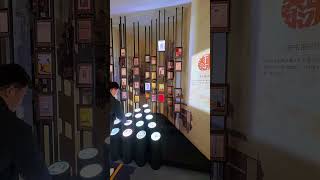 Sensory Installations That React to Your Touch | Interactive Projection &amp; Immersive Light Pillars