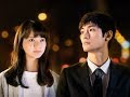 多部未華子&三浦春馬の3度目カップル役で話題『アイネクライネナハトムジーク』 2人の出会いのシーンを含むショート予告が解禁 映画『アイネクライネナハトムジーク』