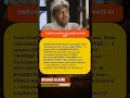 ⚡️ Александр Пороховщиков: Актер с железным взглядом и благородством истинного рыцаря #shorts