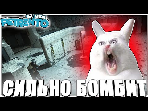 КОГДА СИЛЬНО БОМБИТ В ИГРЕ Баги Фэйлы Смешные Моменты