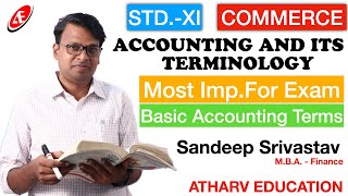 BASIC ACCOUNTING TERMS | ACCOUNTING & ITS TERMINILOGY |STD : 11|CBSE|GSEB|SANDEEP SRIVASTAV screenshot 4